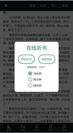 金年会娱乐app